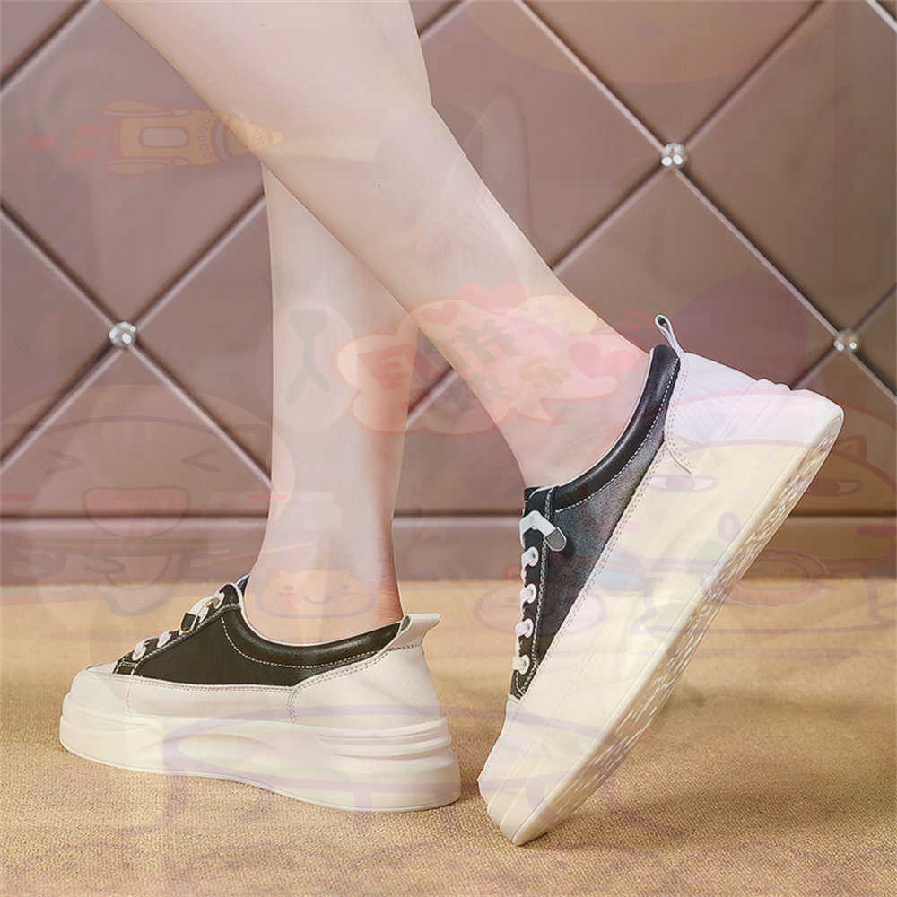 Men'S Grooming Products Kit - Lace-up Chunky Loafers Woman Skateboarding Sports